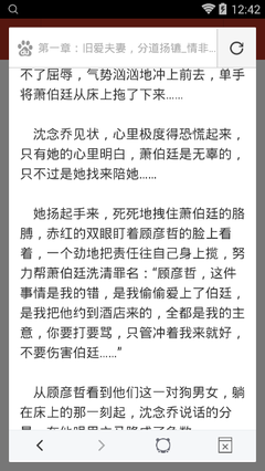 亚搏官方网站入口